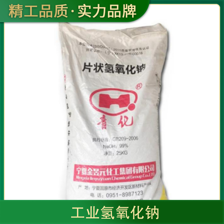 大鸡巴操逼逼视频